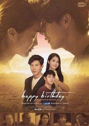 Ngày Sinh Ngày TửHình bìa
