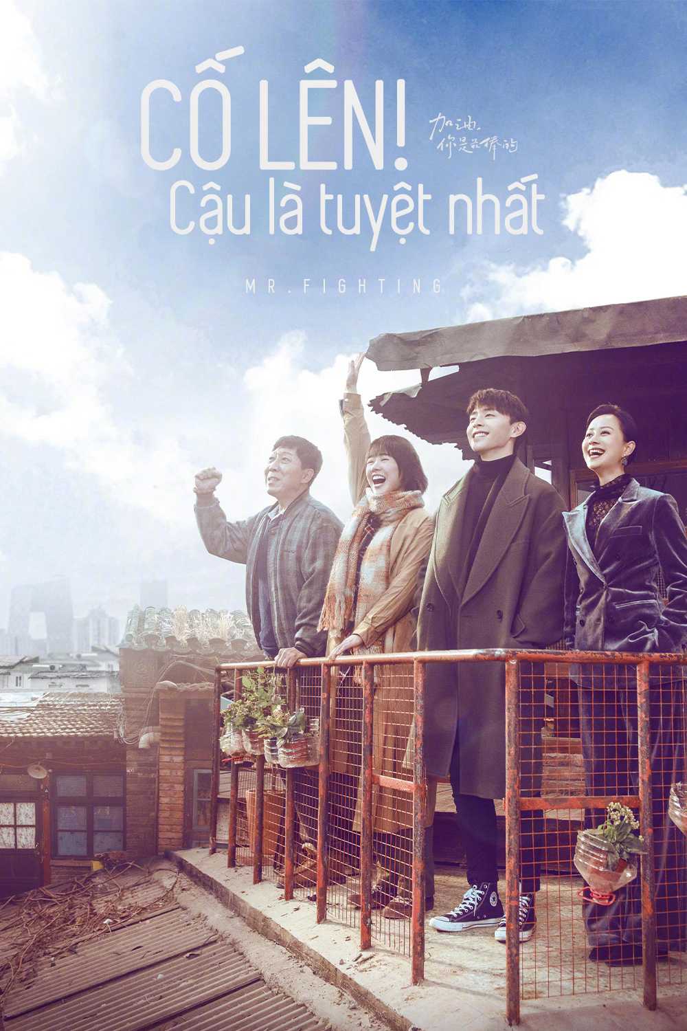 Cố Lên! Cậu Là Tuyệt NhấtHình bìa