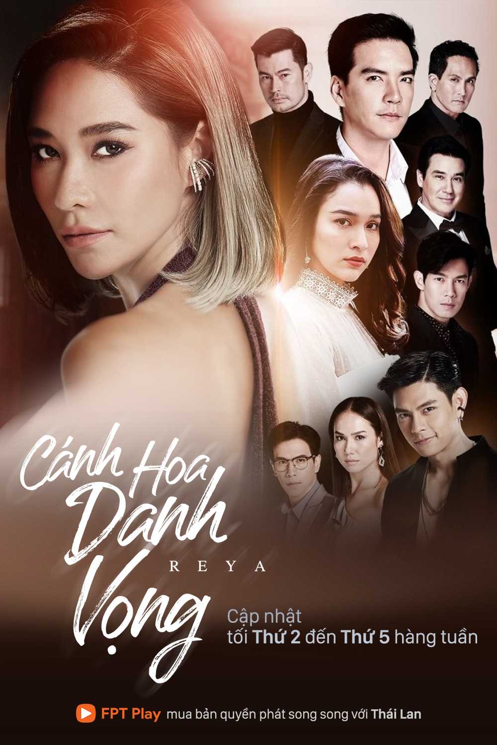 Cánh Hoa Danh VọngHình bìa