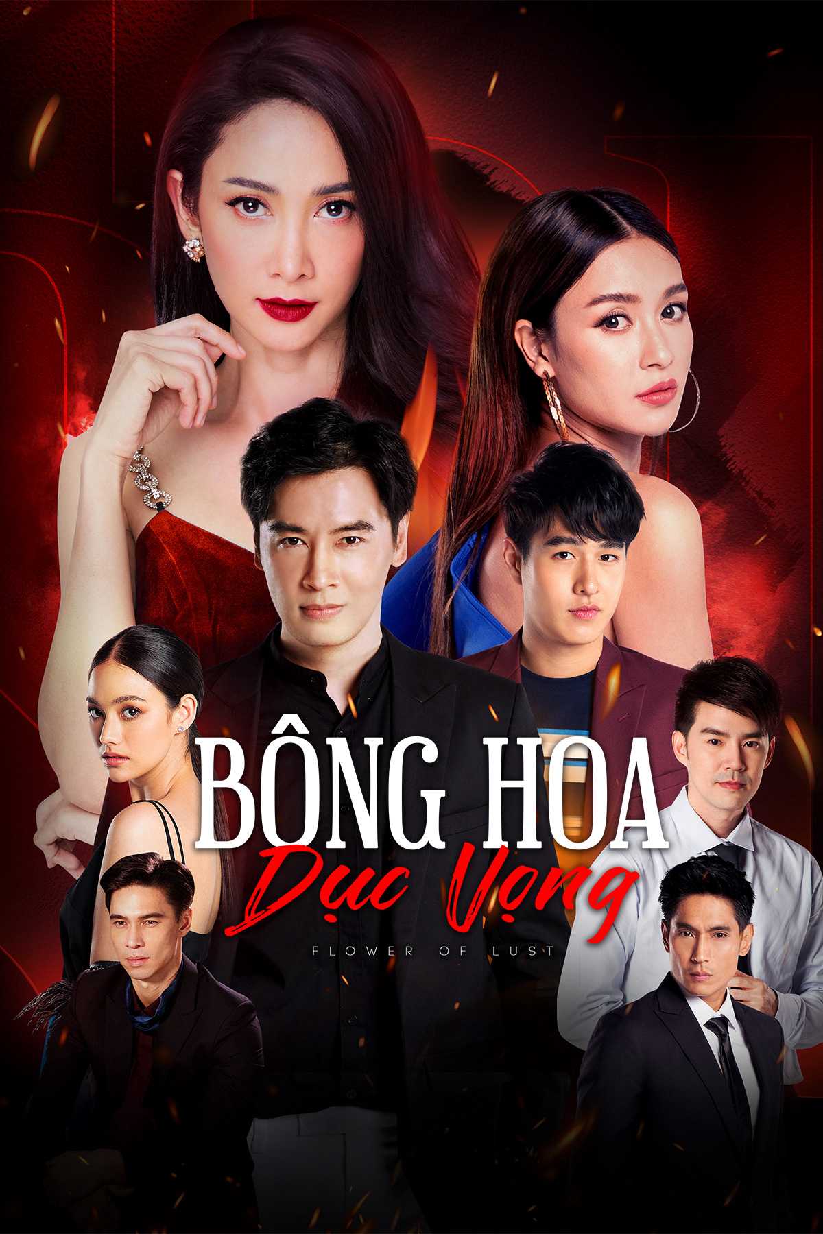 Bông Hoa Dục VọngHình bìa