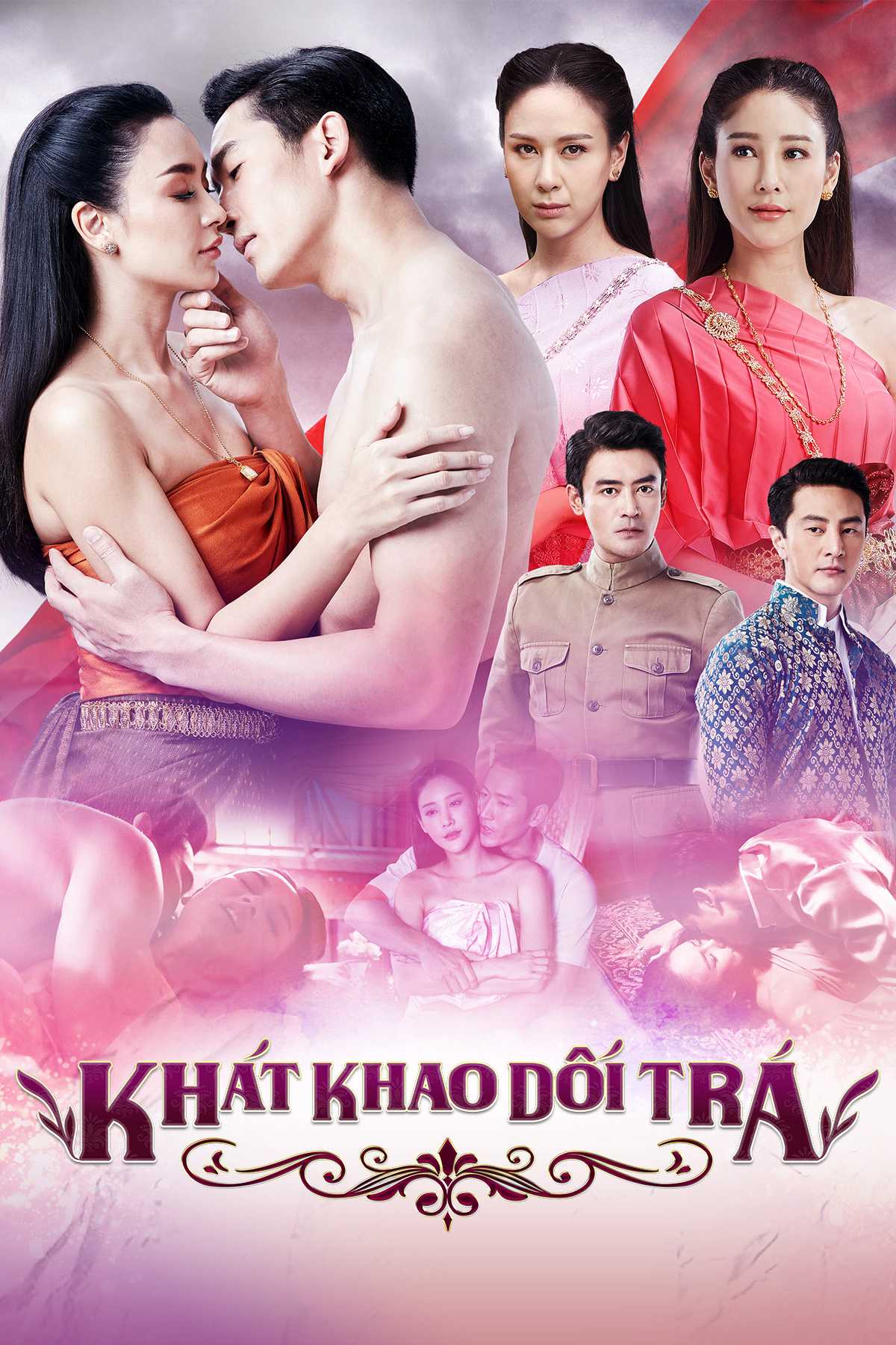 Khát Khao Dối TráHình bìa