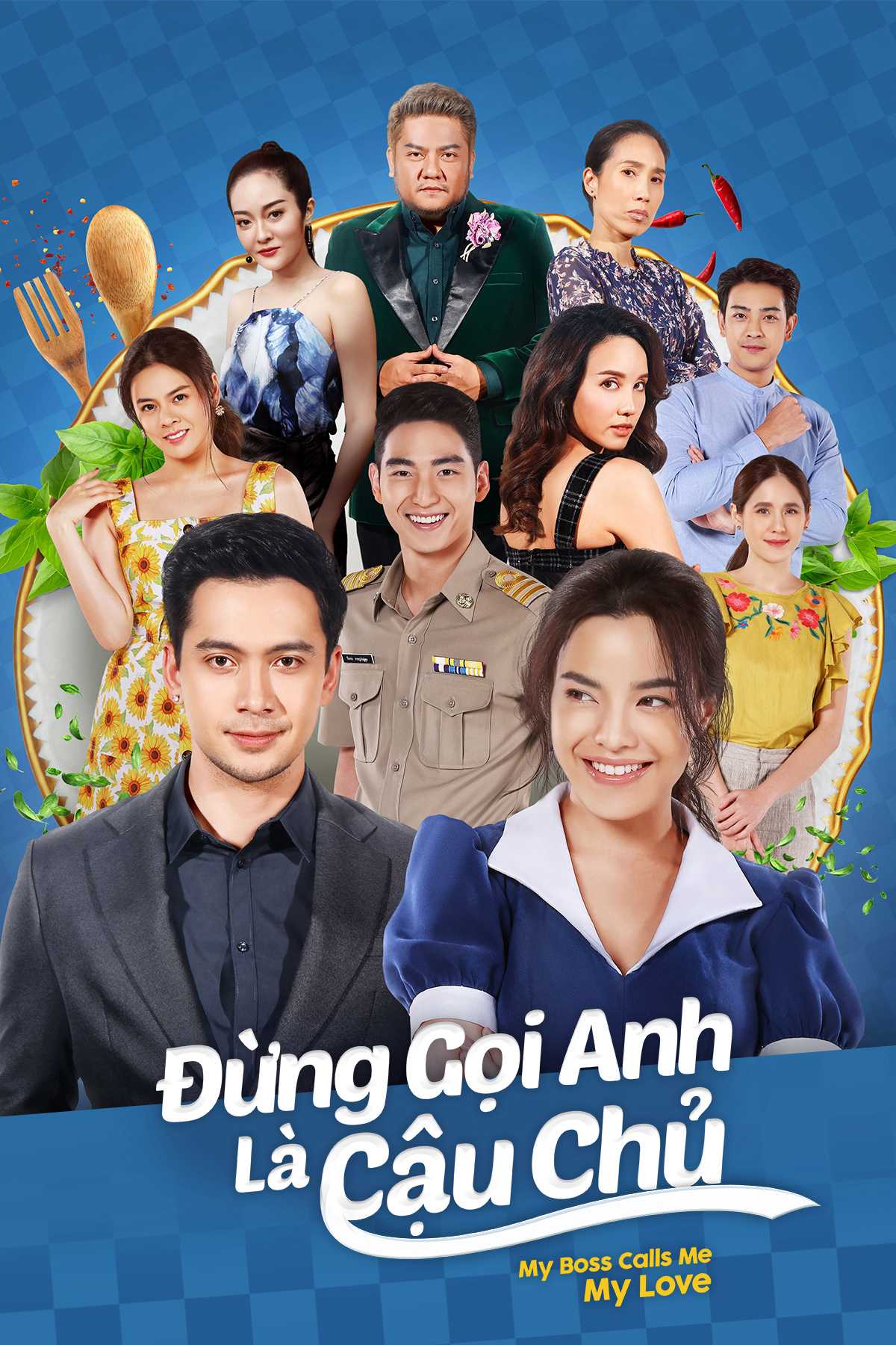 Đừng Gọi Anh Là Cậu ChủHình bìa