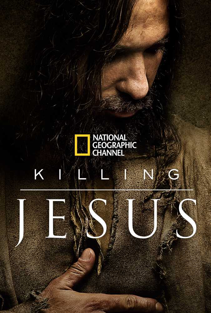 Cuộc Đời Chúa JesusHình bìa