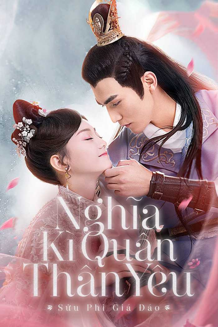 Nghĩa Kỳ Quân Thân YêuHình bìa