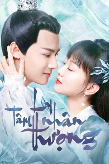 Ly Nhân Tâm ThượngHình bìa