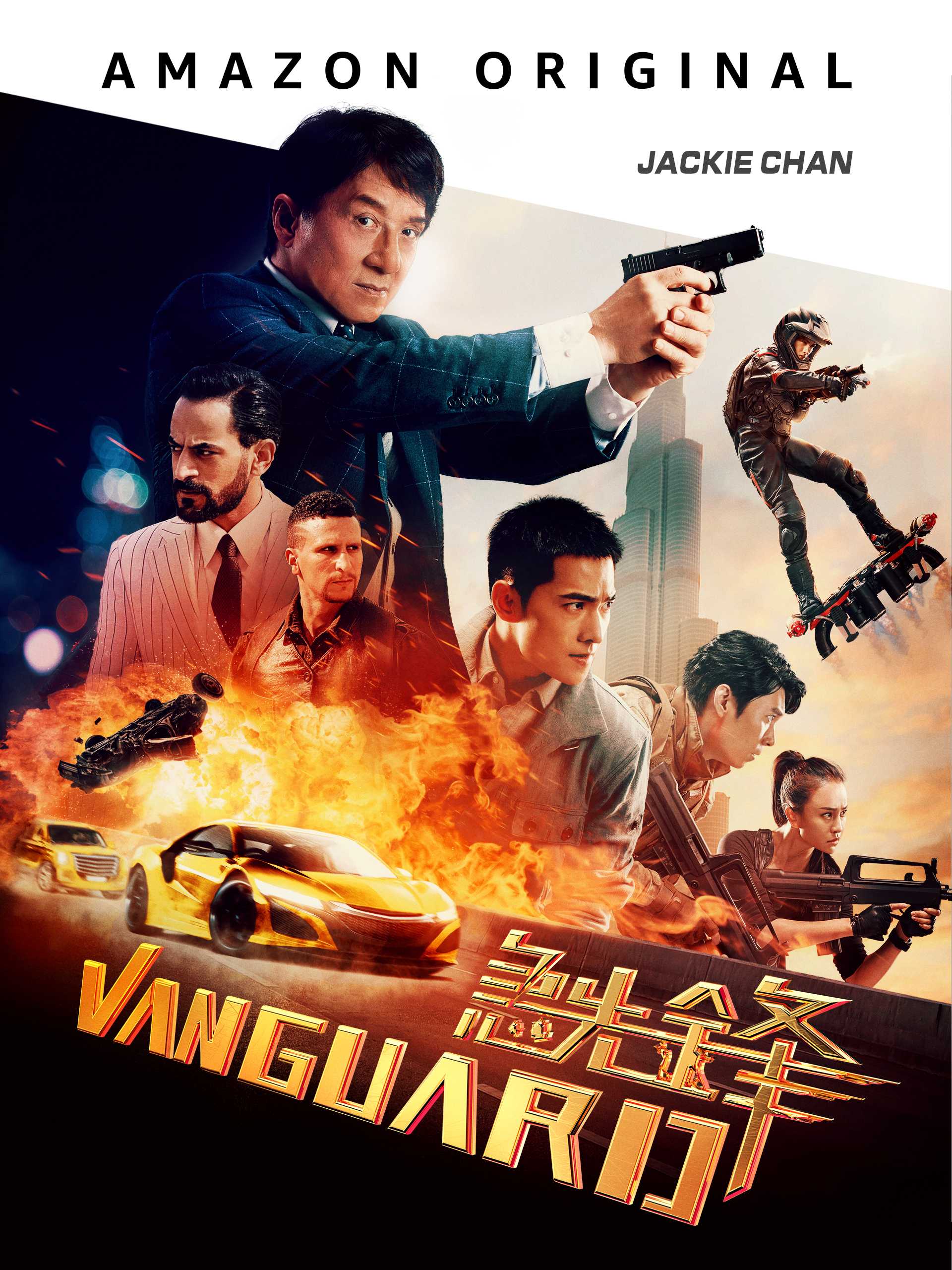 Cấp Tiên PhongHình bìa