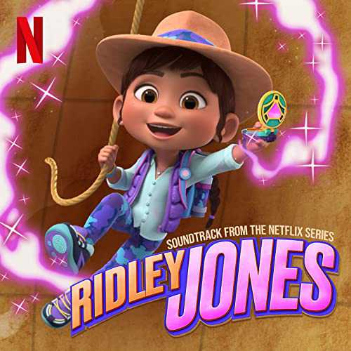 Ridley Jones (Phần 2)Hình bìa