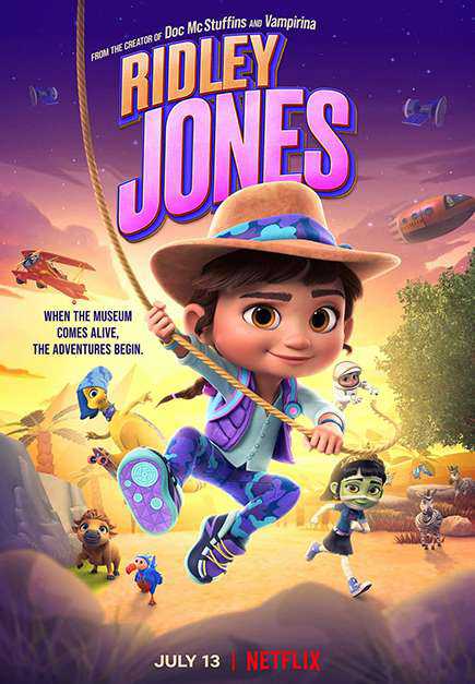 Ridley Jones (Phần 1)Hình bìa