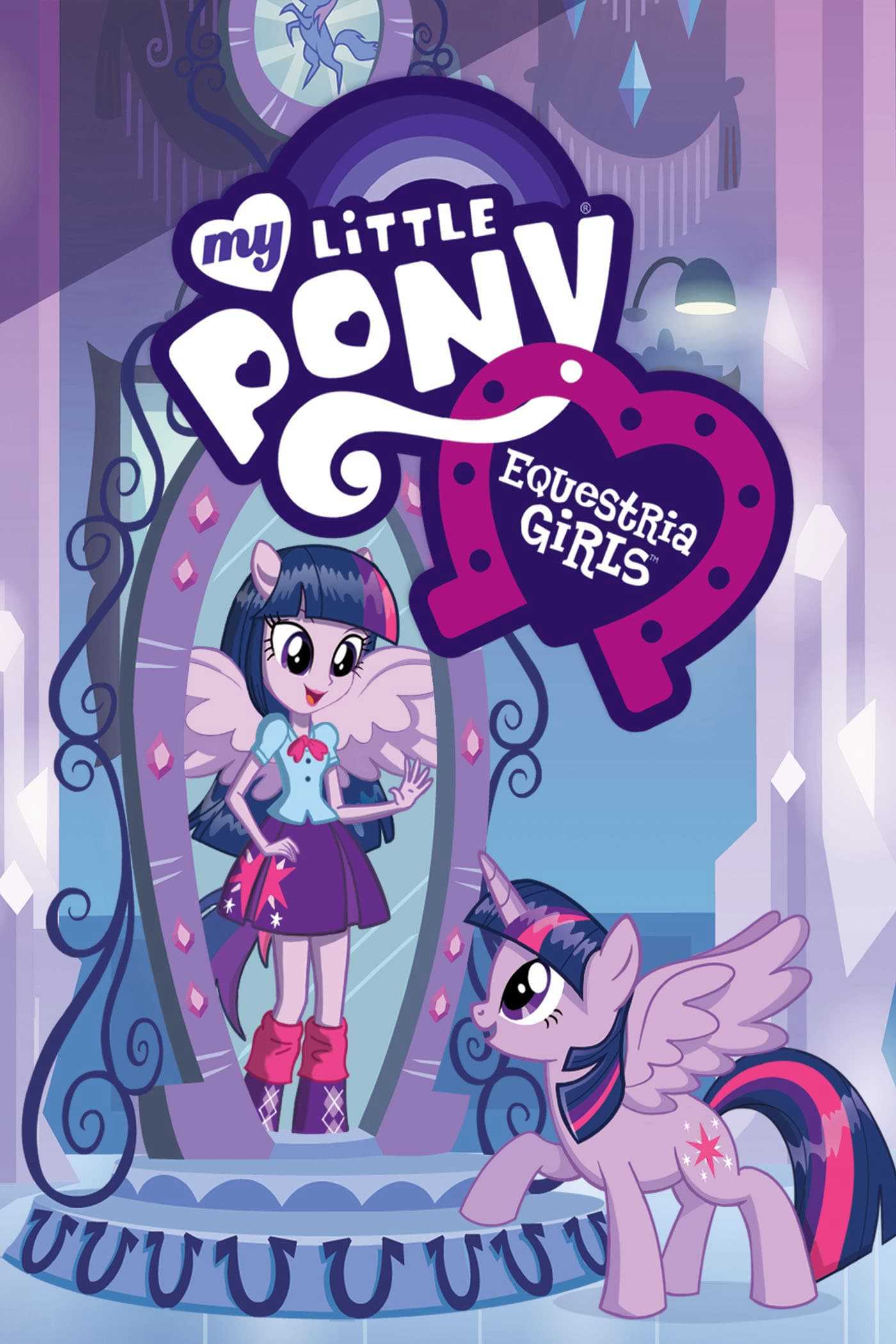 My Little Pony: Equestria GirlsHình bìa