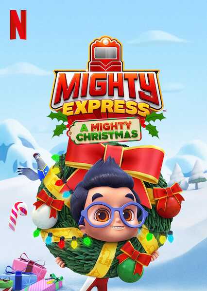 Mighty Express: Cuộc phiêu lưu Giáng sinhHình bìa