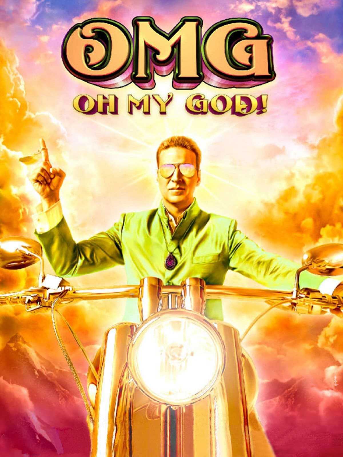 Ôi Thánh Thần ƠiHình bìa