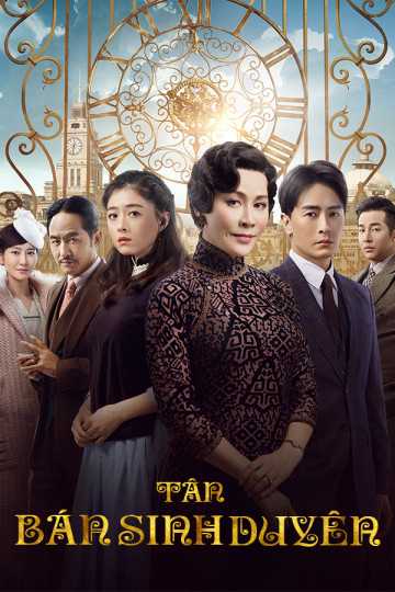 Tân Bán Sinh DuyênHình bìa