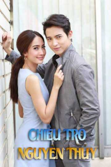 Chiêu Trò Nguyên ThủyHình bìa