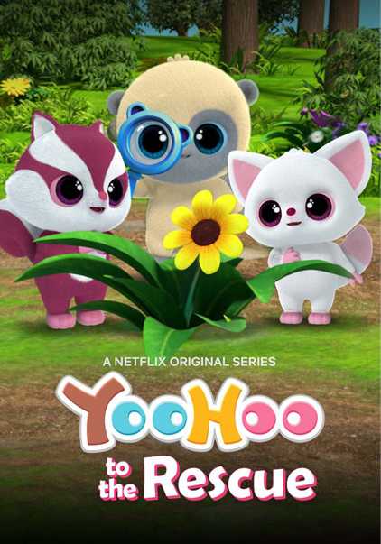 Yoohoo và biệt đội giải cứu (Phần 3)Hình bìa