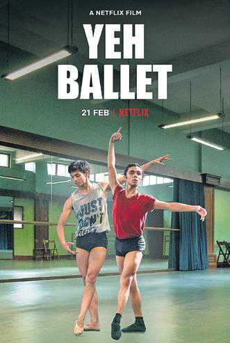 Điệu ballet MumbaiHình bìa