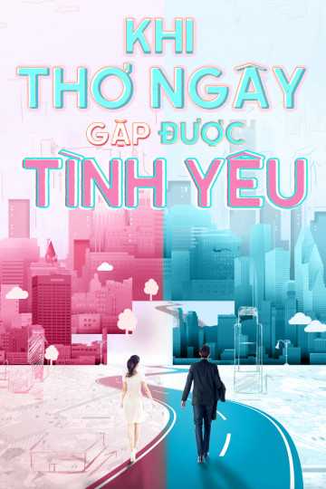 Khi Thơ Ngây Gặp Được Tình YêuHình bìa