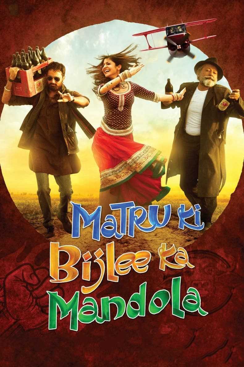MaTru Và Dân Làng MandolaHình bìa