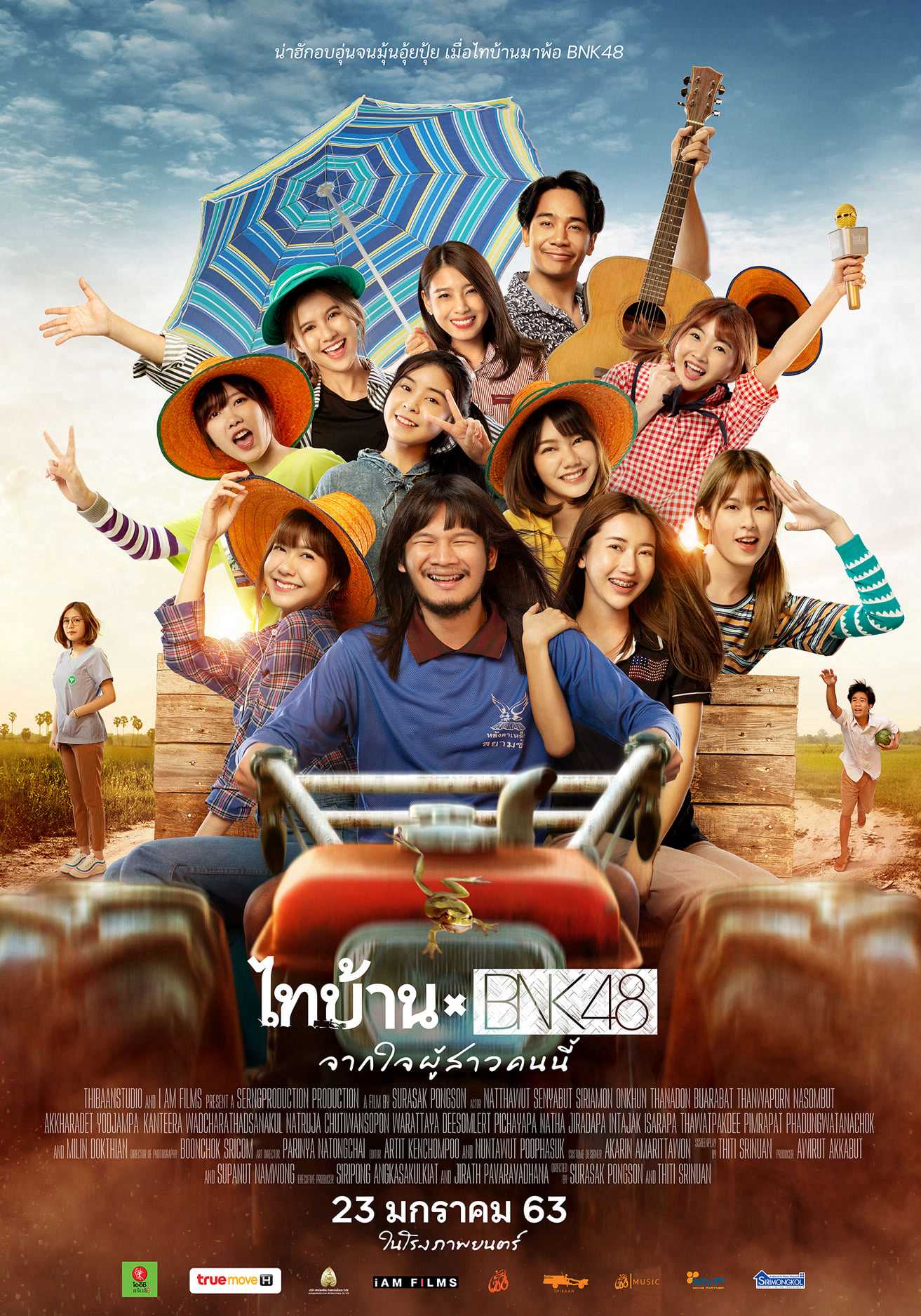 Thibaan x BNK48Hình bìa