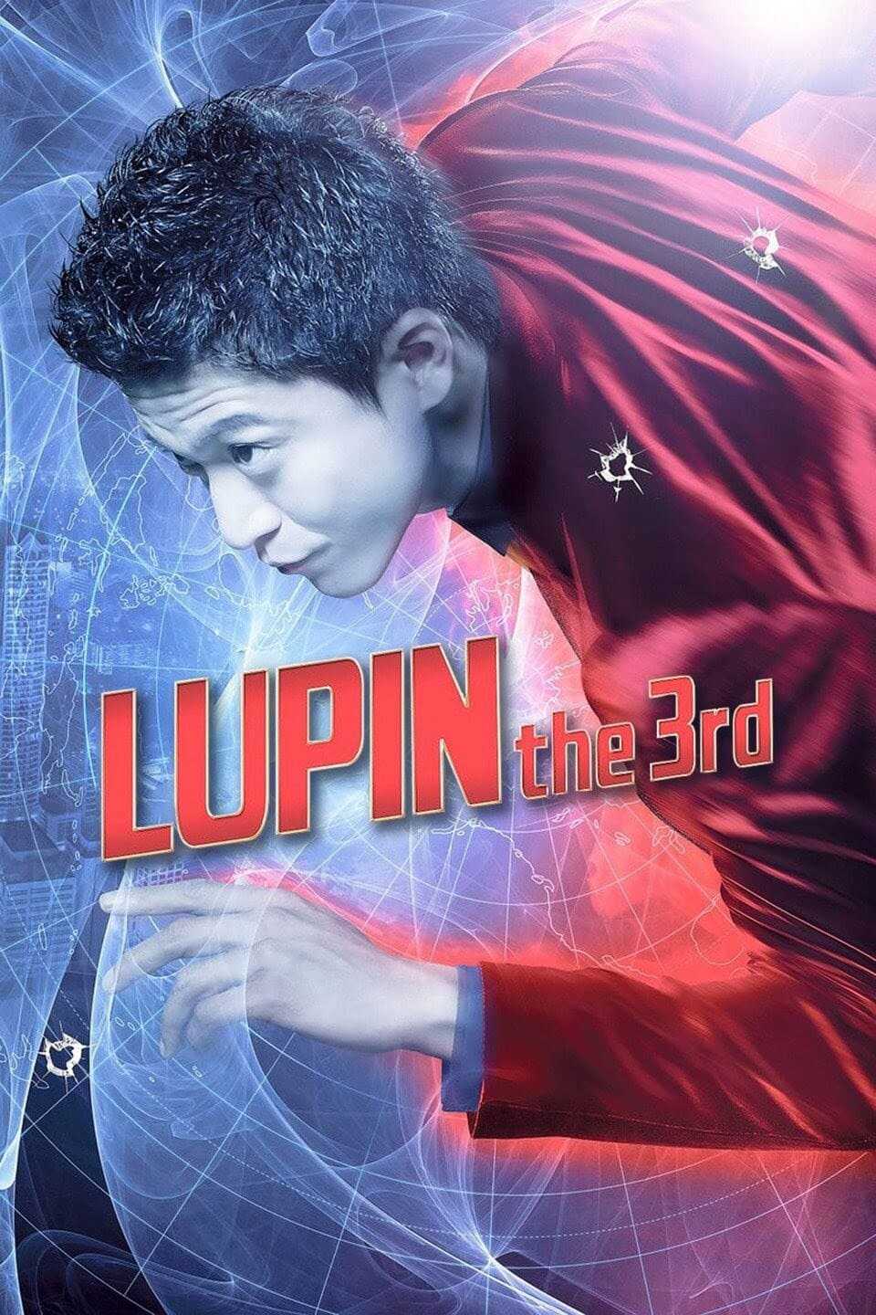Siêu Đạo Chích Lupin Đệ TamHình bìa