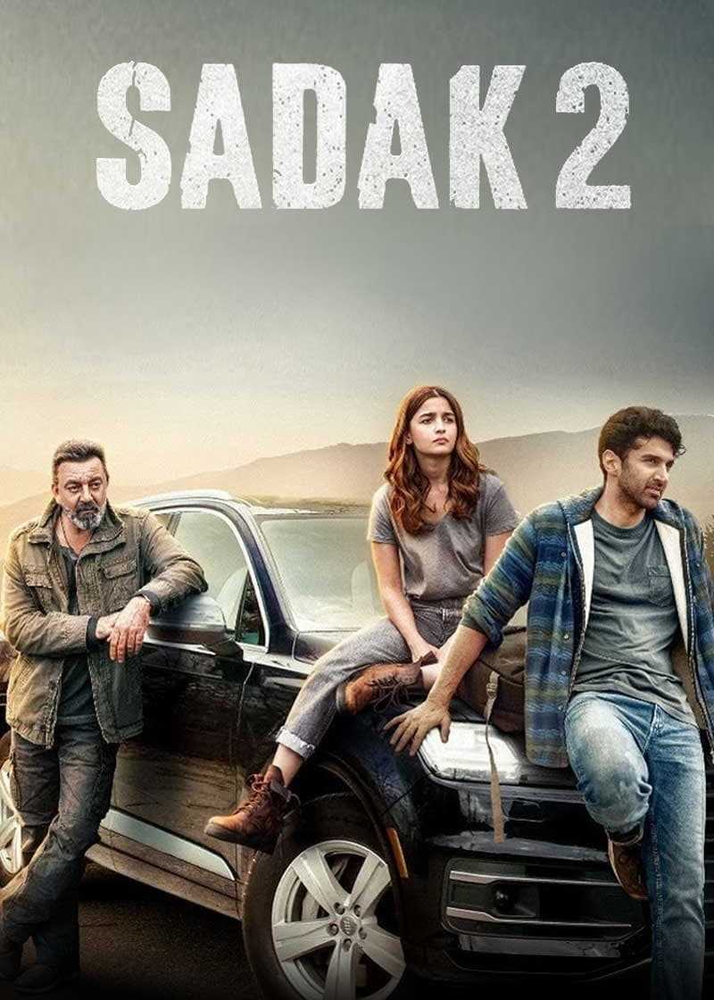 Sadak 2Hình bìa