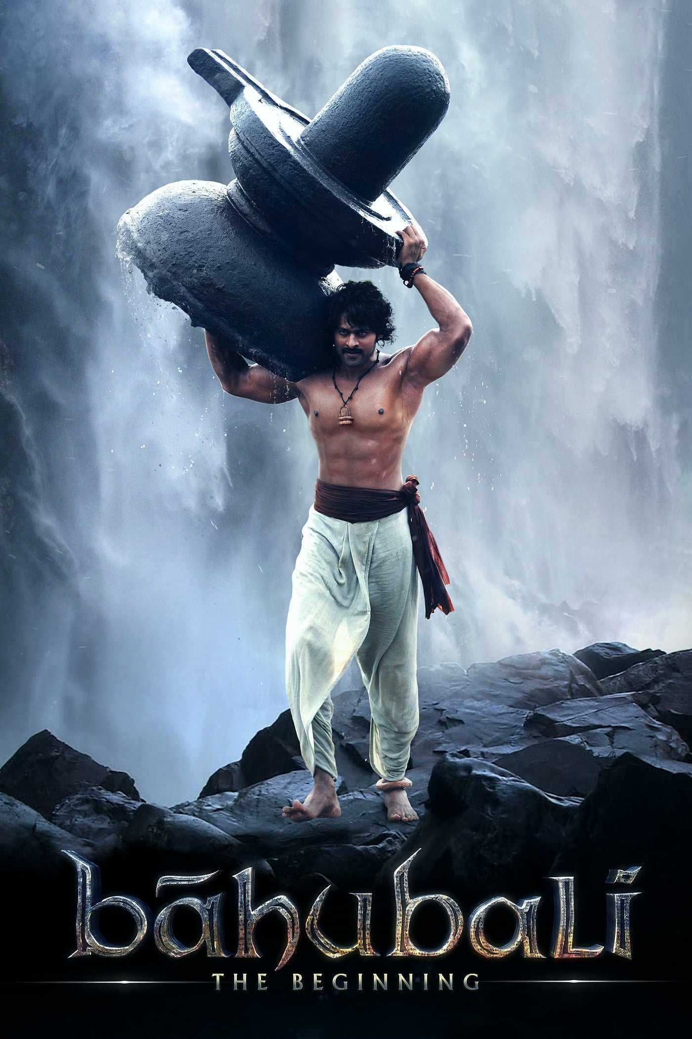 Bahubali: The BeginningHình bìa