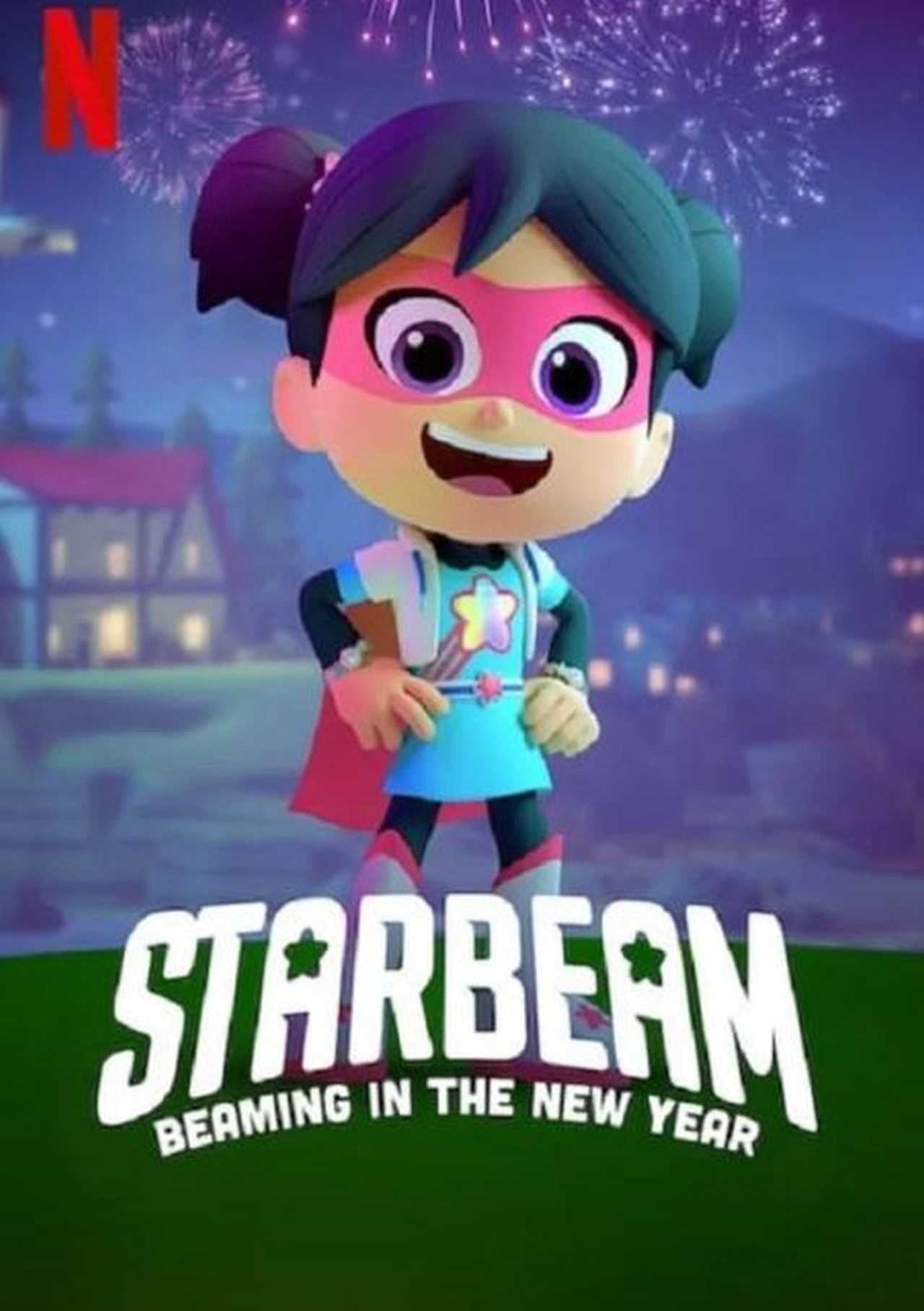 StarBeam (Phần 2)Hình bìa