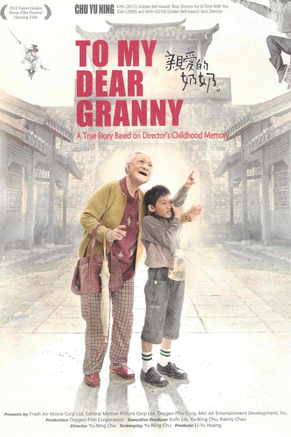 Người Bà Kính YêuHình bìa