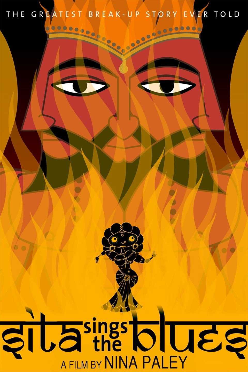 Sita Sings the BluesHình bìa