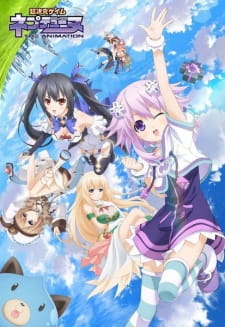 Choujigen Game Neptune The Animation: Nep No NatsuyasumiHình bìa
