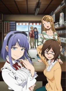Dagashi Kashi 2Hình bìa