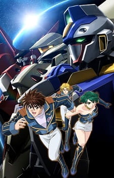 Super Robot Taisen OG: Divine Wars - Sorezore no MichiHình bìa