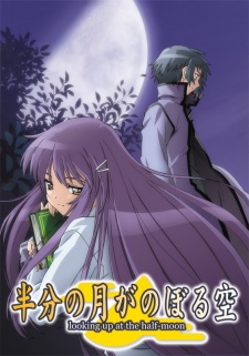 Hanbun no Tsuki ga Noboru SoraHình bìa