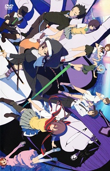 Yozakura Quartet: Hoshi no UmiHình bìa
