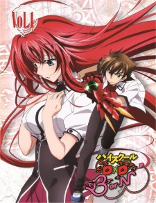 High School DxD BorN SpecialsHình bìa
