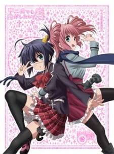 Chuunibyou demo Koi ga Shitai! Ren SpecialsHình bìa