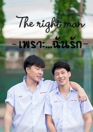 Chuẩn MenHình bìa