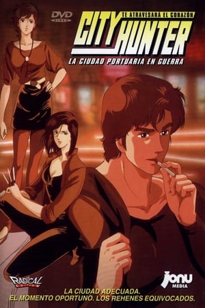 City Hunter: Bay City WarsHình bìa