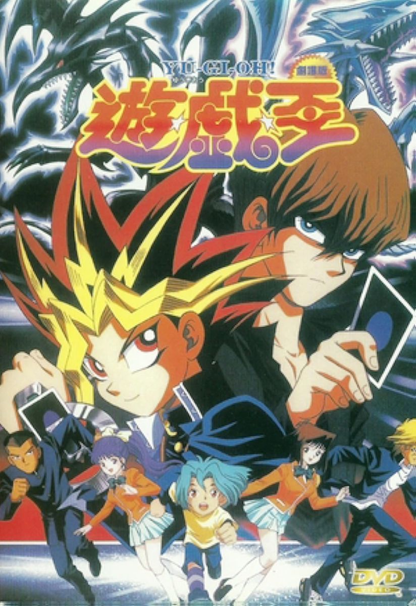 Yu-Gi-Oh: War Of DragonsHình bìa