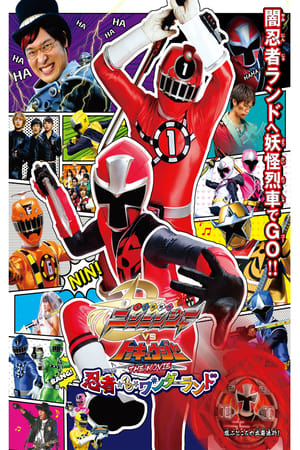 Shuriken Sentai Ninninger Vs Toqger The Movie: Ninja In WonderlandHình bìa