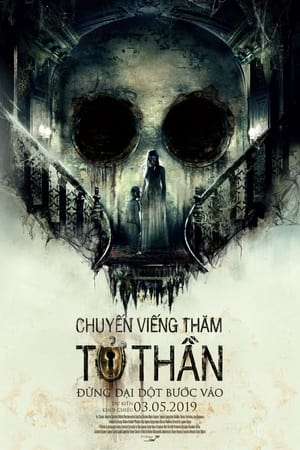 Chuyến Viếng Thăm Tử ThầnHình bìa
