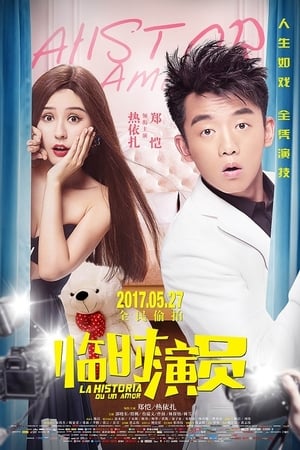 Diễn Viên Đóng ThếHình bìa