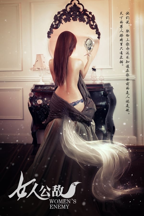 Kẻ Thù Của Phụ NữHình bìa