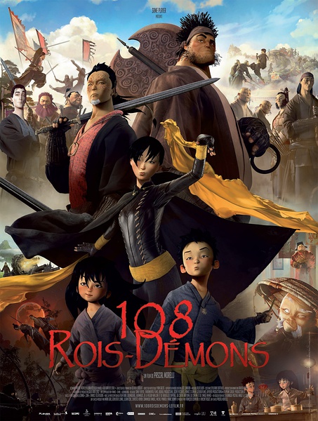 108 Hung Thần Ác SátHình bìa