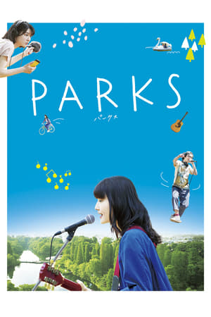 ParksHình bìa