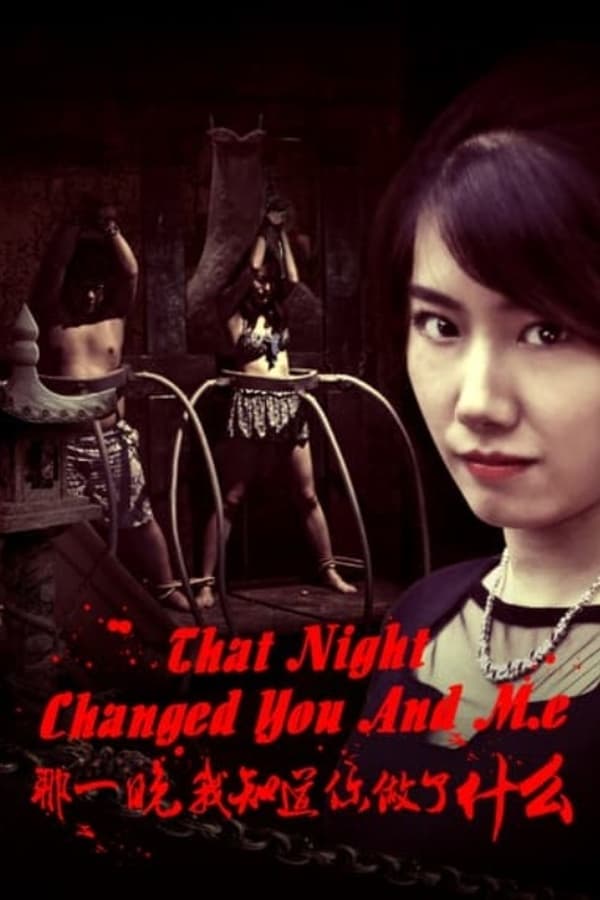 Đêm Đó Tôi Biết Các Người Làm GìHình bìa