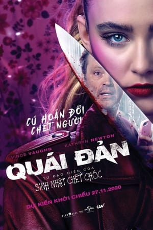 Quái ĐảnHình bìa