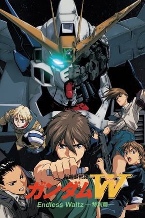 Gundam Wing The Movie Endless WaltzHình bìa