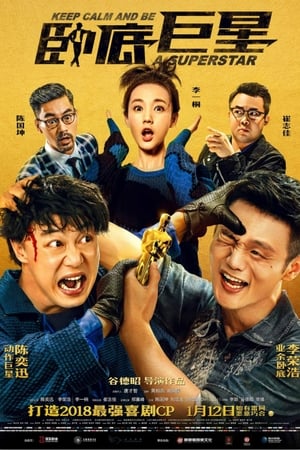 Gián Điệp Siêu SaoHình bìa