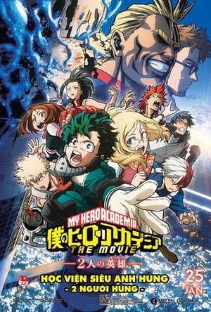 Boku No Hero Academia The Movie: Futari No HeroHình bìa