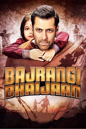 Người Hùng Bajrangi BhaijaanHình bìa
